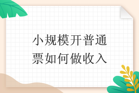 %title插图%num