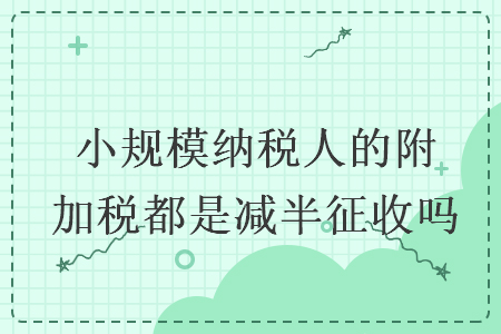 %title插图%num