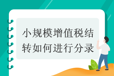 %title插图%num