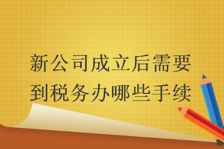 %title插图%num