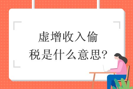%title插图%num