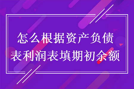 %title插图%num