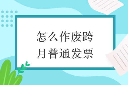 %title插图%num