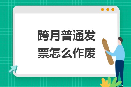 %title插图%num