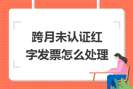 %title插图%num