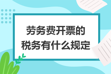 %title插图%num