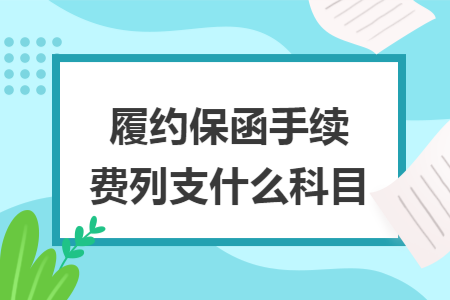 %title插图%num