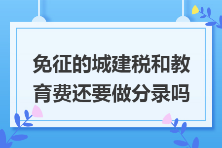 %title插图%num