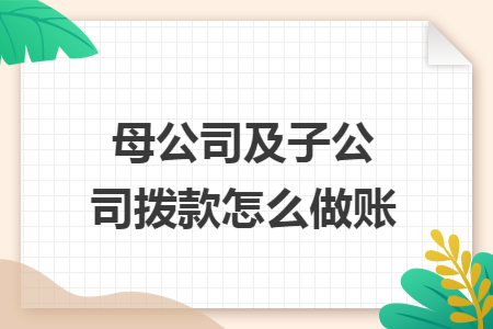 %title插图%num