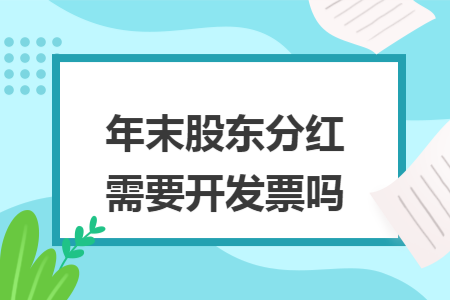 %title插图%num