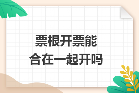 %title插图%num
