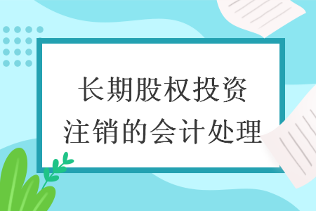 %title插图%num