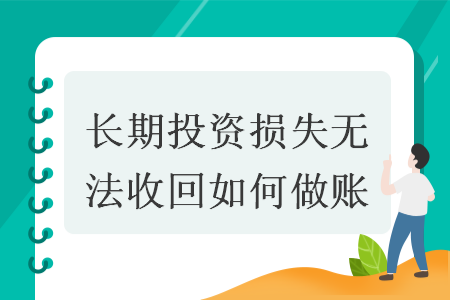 %title插图%num
