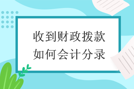 %title插图%num