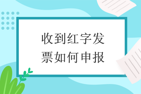 %title插图%num