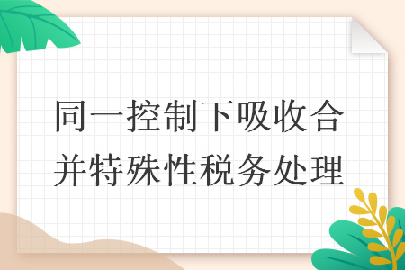 %title插图%num
