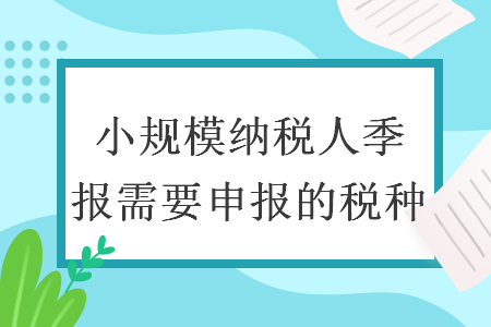 %title插图%num