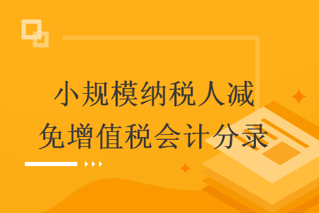 %title插图%num