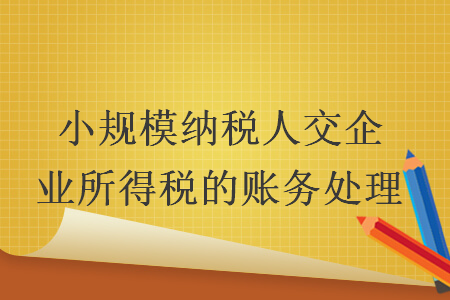 %title插图%num