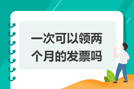%title插图%num