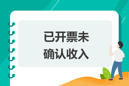%title插图%num