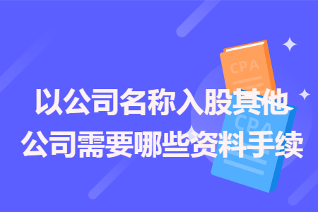 %title插图%num