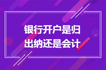%title插图%num