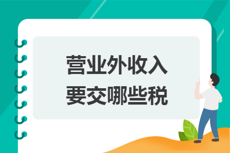 %title插图%num