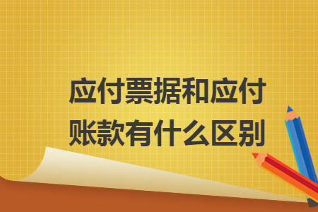 %title插图%num