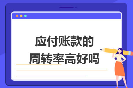 %title插图%num