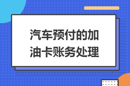 %title插图%num