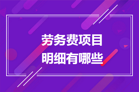 %title插图%num