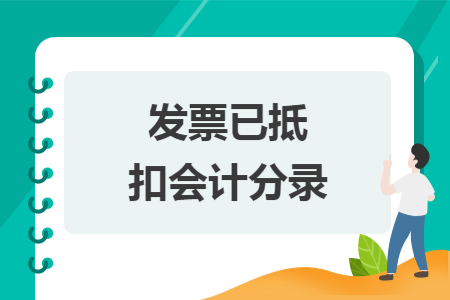 %title插图%num