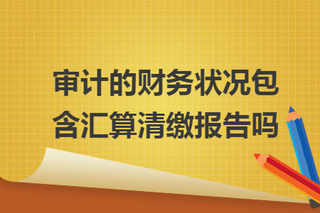 %title插图%num