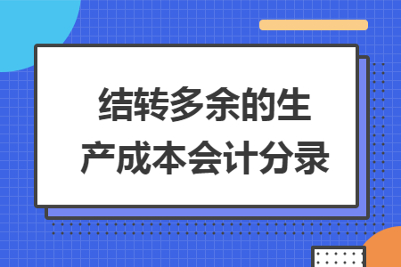 %title插图%num