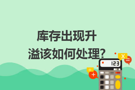 %title插图%num
