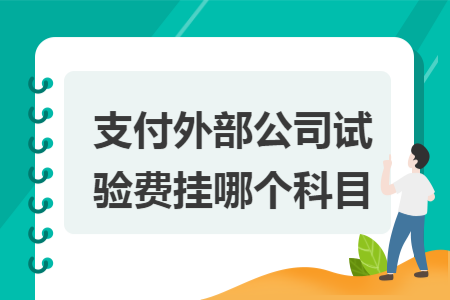 %title插图%num