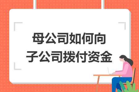%title插图%num