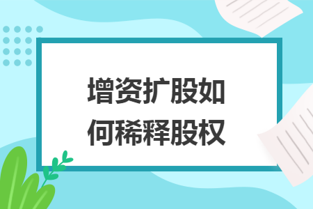 %title插图%num