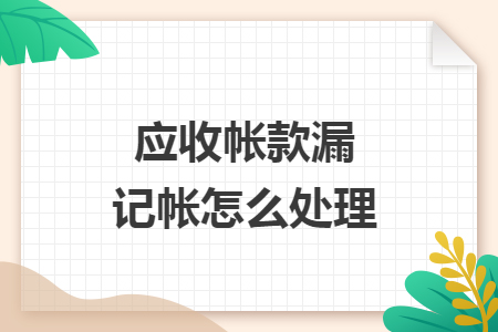 %title插图%num