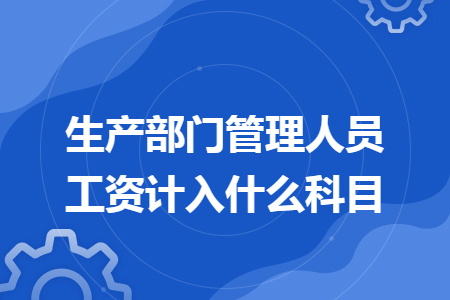 %title插图%num