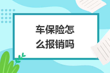 %title插图%num