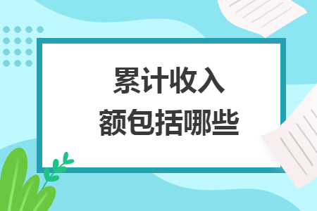 %title插图%num