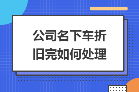 %title插图%num