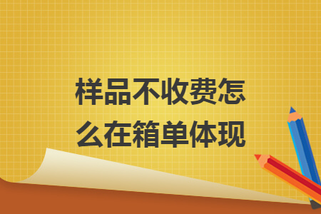%title插图%num