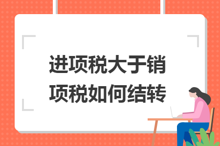 %title插图%num
