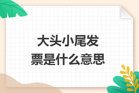 %title插图%num