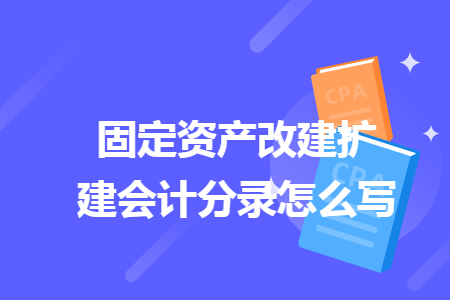 %title插图%num