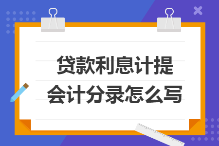 %title插图%num