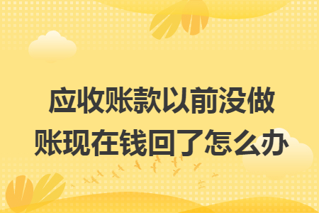 %title插图%num